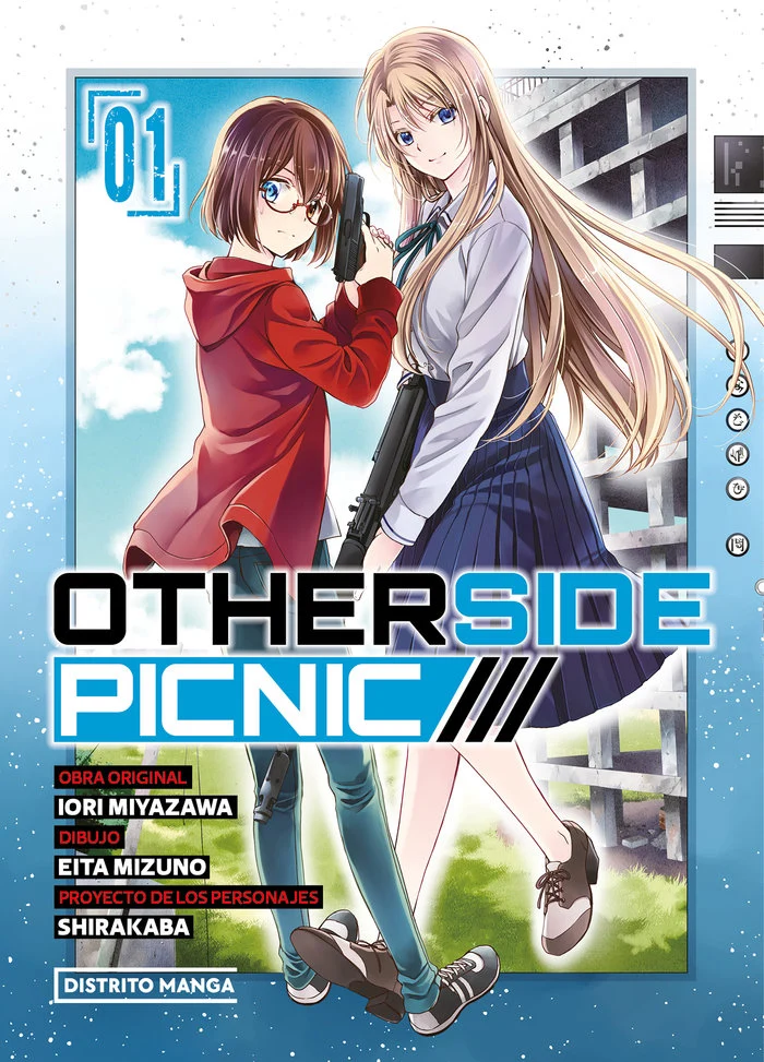 Otherside Picnic 1 (ES)