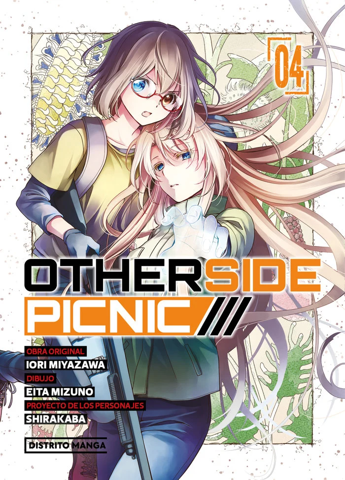 Otherside Picnic 4 (ES)