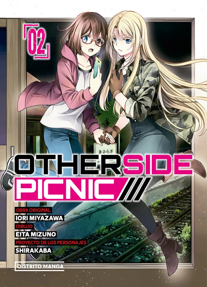 Otherside Picnic 2 (ES)
