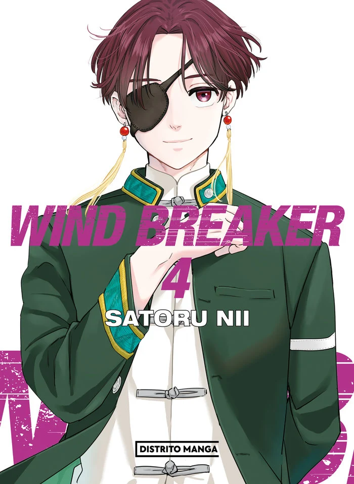 Wind Breaker 4 (ES)
