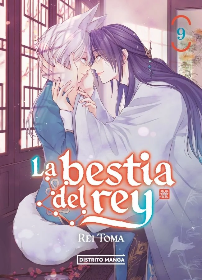 La Bestia del Rey 9 (ES)