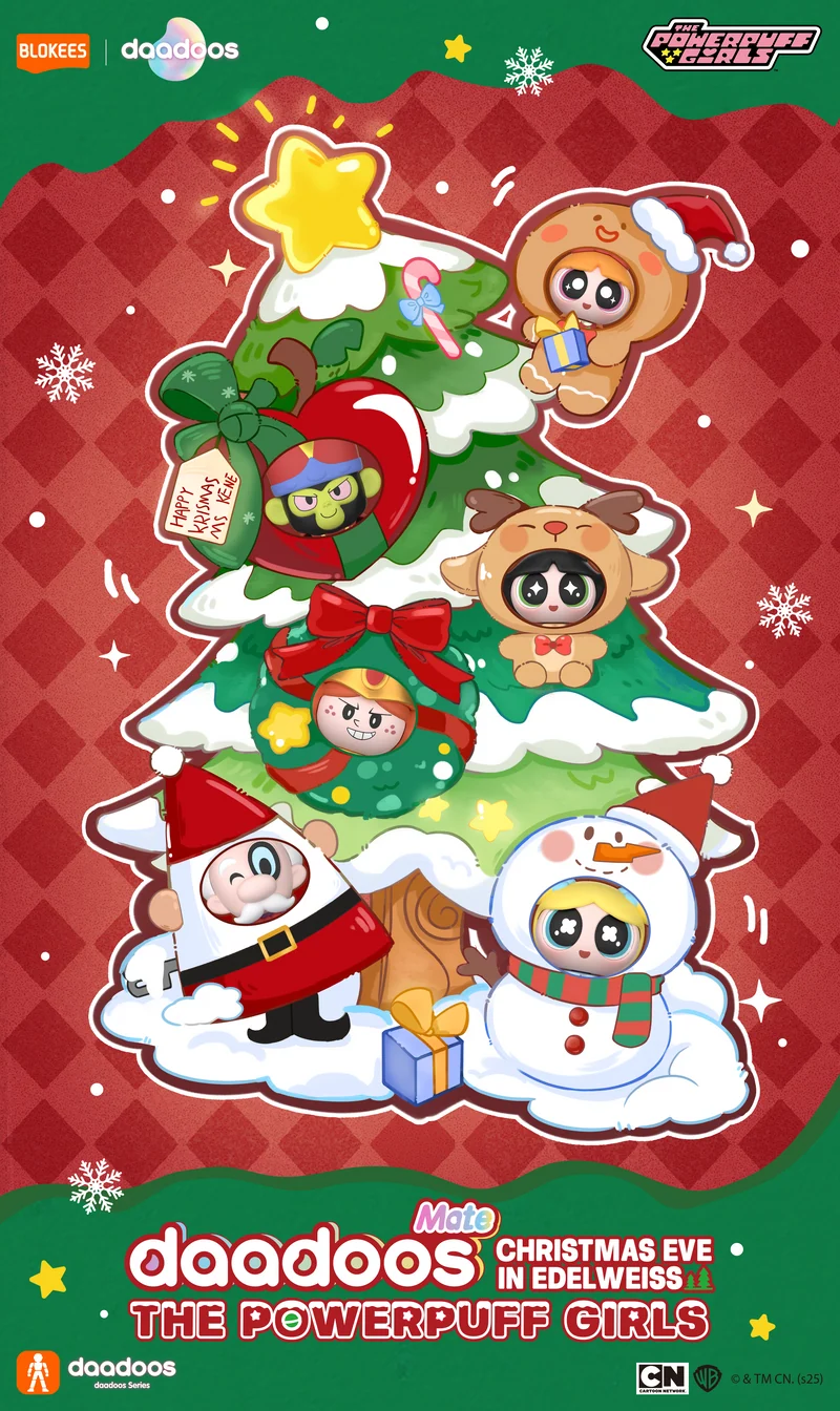 Blokees Chicas Superpoderosas Daadoos Mate Series: 01 Christmas - Unitario 73651