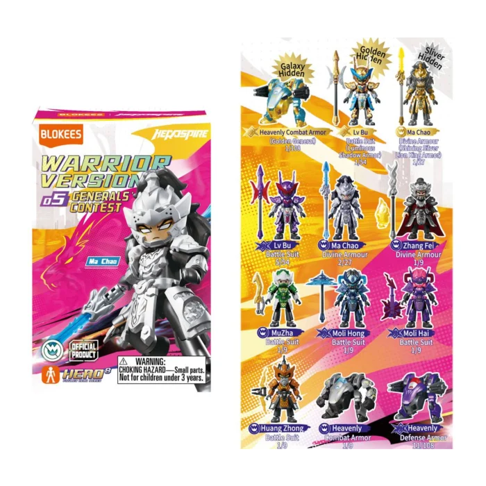Blokees Hero Spire Warrior Series: 05 Generals Contest Unitario Sorpresa 85036