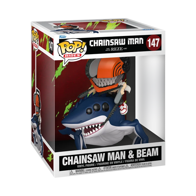 Funko Pop Ride Deluxe: Chainsaw Man Reze Arc - Chainsaw Man y Beam
