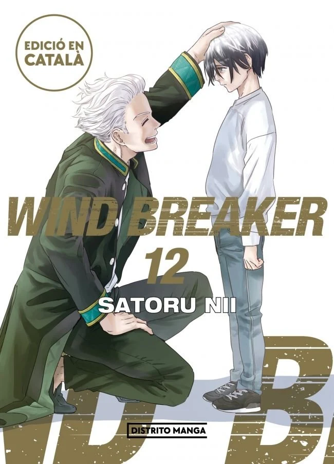 Wind Breaker 12 (CAT)