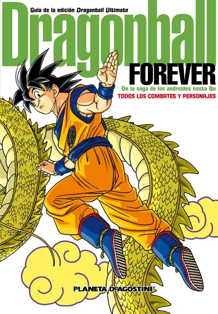 Dragon Ball Forever (ES)