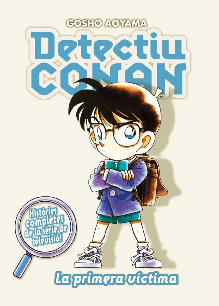 Detectiu Conan 5 la Primera Victima (CAT)