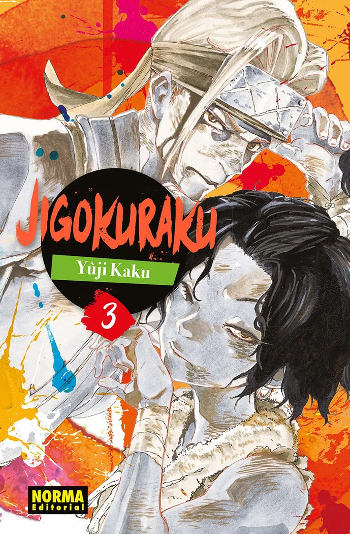 Jigokuraku 3 (ES)