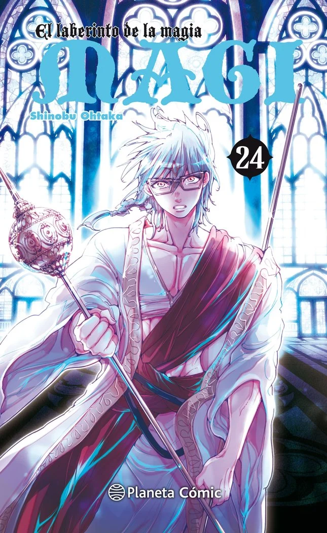 Magi el Laberinto de la Magia 24 (ES)
