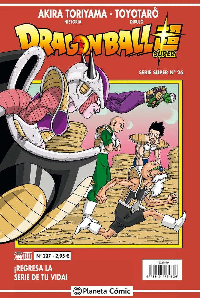 Dragon Ball Serie Roja 237 (VOL 6) (ES)