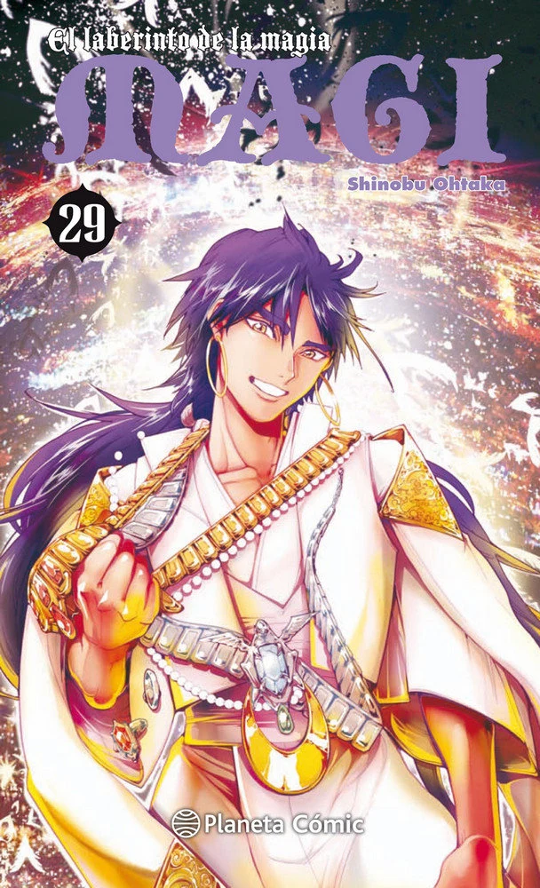 Magi el Laberinto de la Magia 29 (ES)