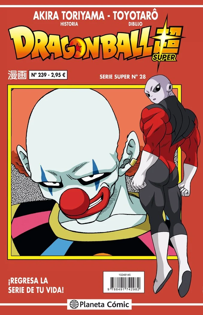 Dragon Ball Serie Roja 239 (VOL 6) (ES)