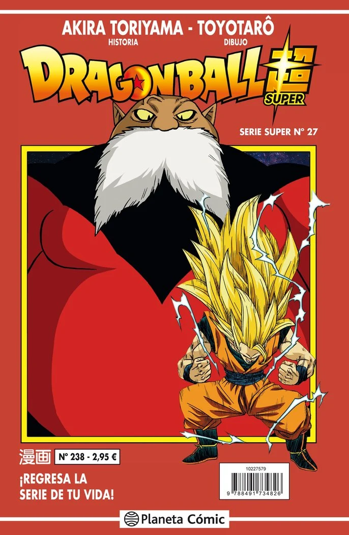 Dragon Ball Serie Roja 238 (VOL 6) (ES)