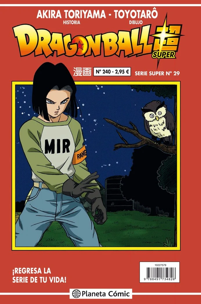 Dragon Ball Serie Roja 240 (VOL 6) (ES)