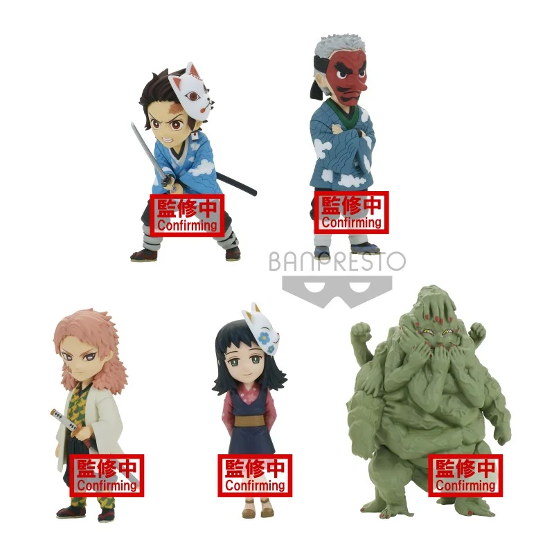 Figura Aleatoria Vol.1 - Demon Slayer World Collectable 7cm