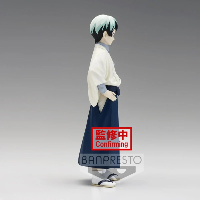 Figura Yushiro Vol.21 - Demon Slayer 15cm