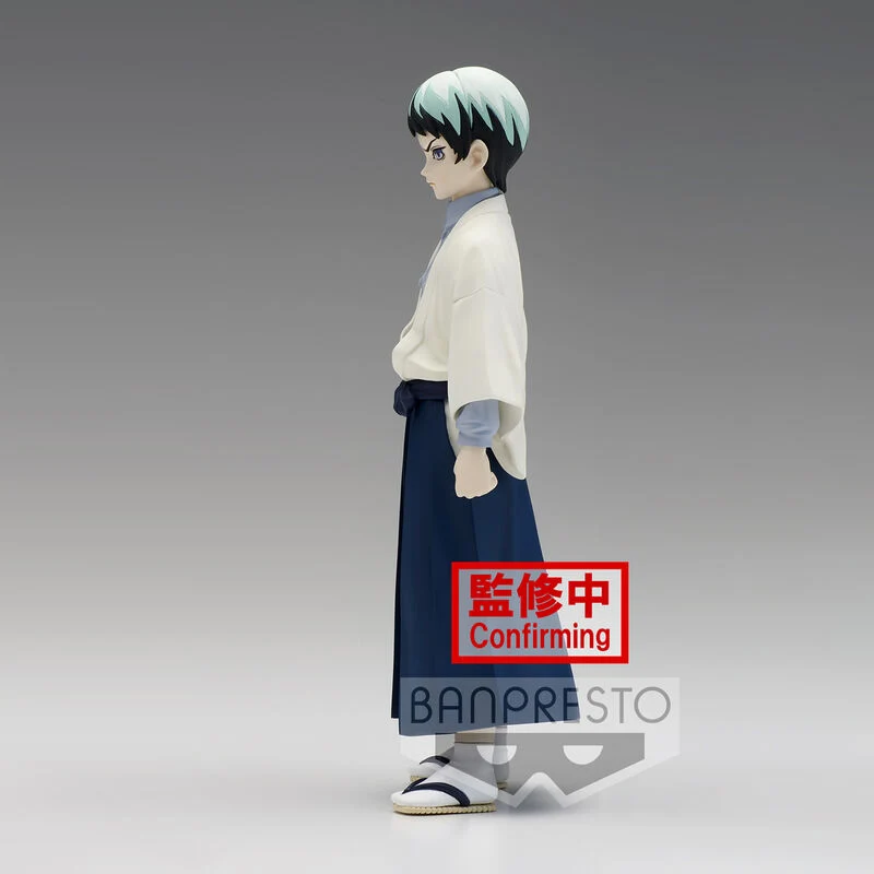 Figura Yushiro Vol.21 - Demon Slayer 15cm