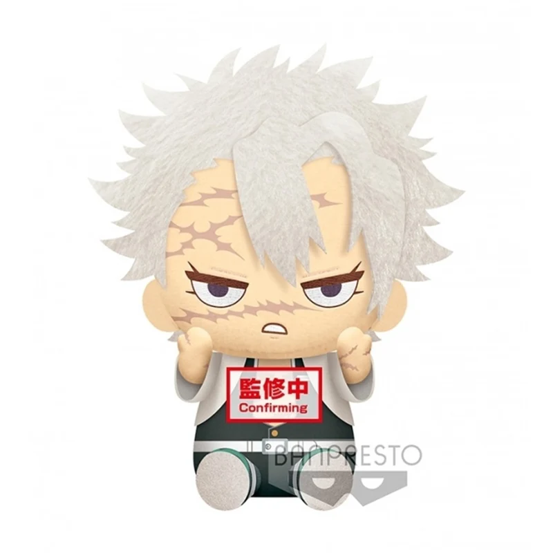 Peluche Sanemi Shinazugawa - Demon Slayer 20cm