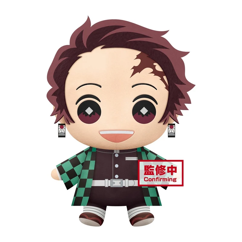 Peluche Tanjiro - Demon Slayer 32cm