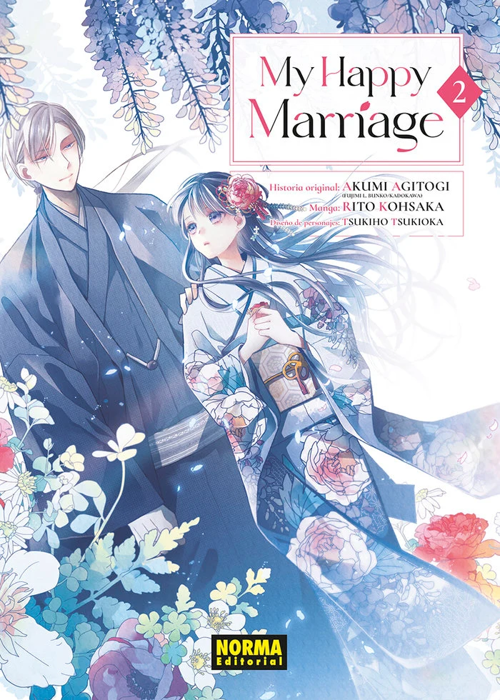 My Happy Marriage 2 (ES)