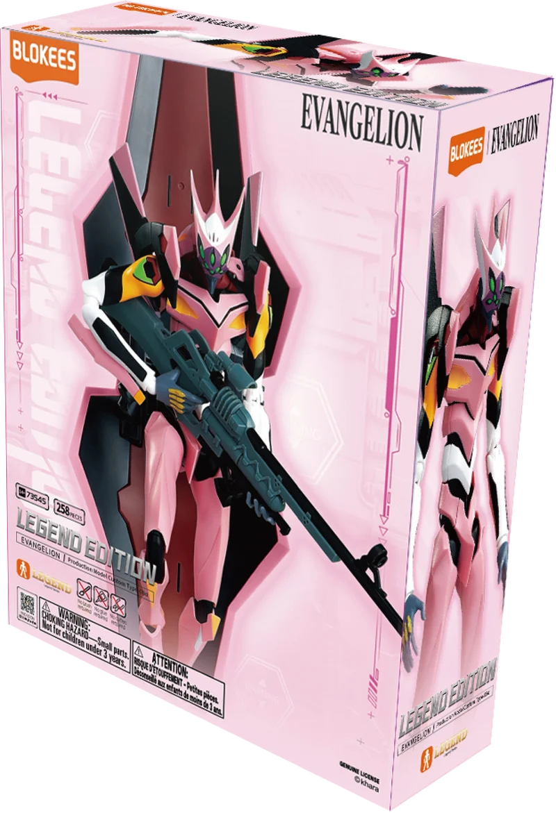 Blokees Evangelion Legend Edition: Eva Type 08 gamma 73545