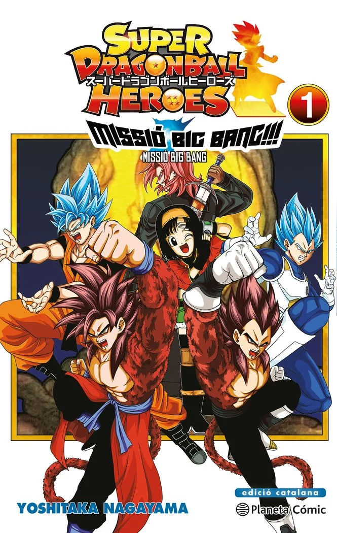 Bola de Drac Heroes Universe Big Bang Mission 1 (CAT)