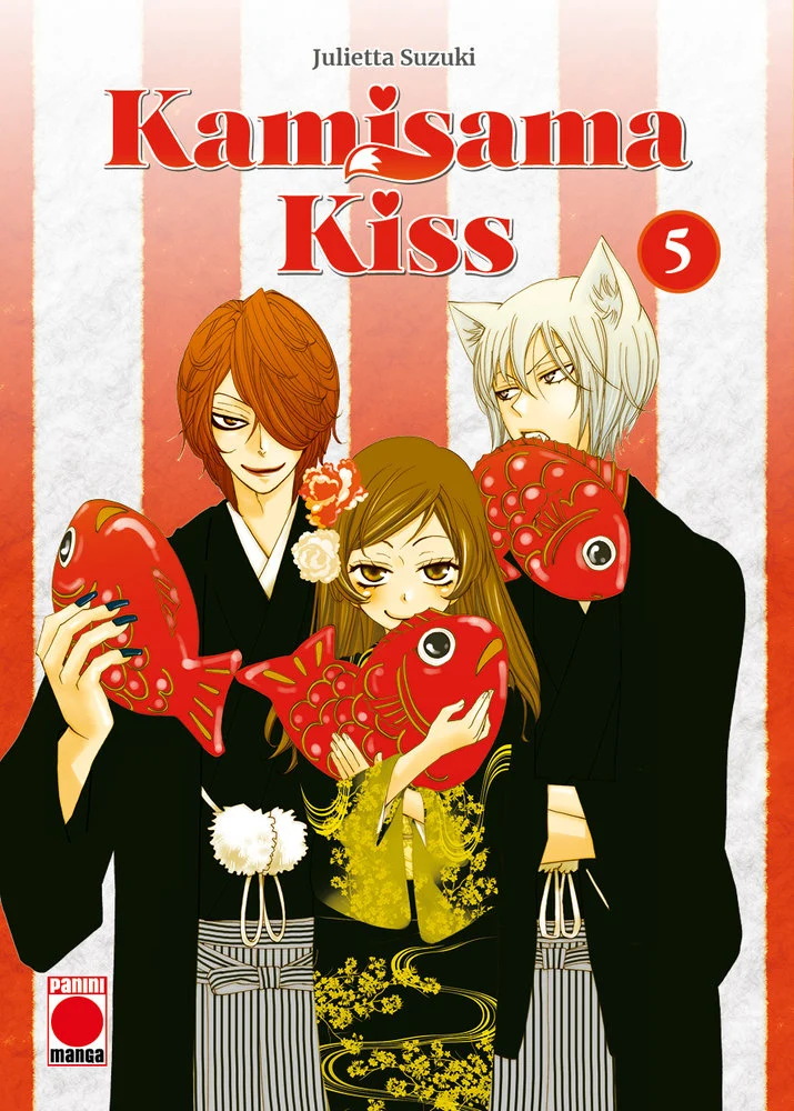 Kamisama Kiss 5 (ES)