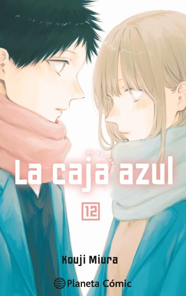 La Caja Azul 12 (ES)
