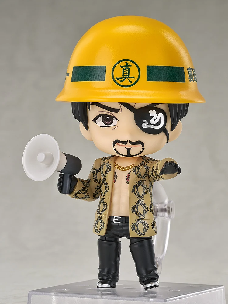Good Smile Nendoroid: Yakuza - Goro Majima