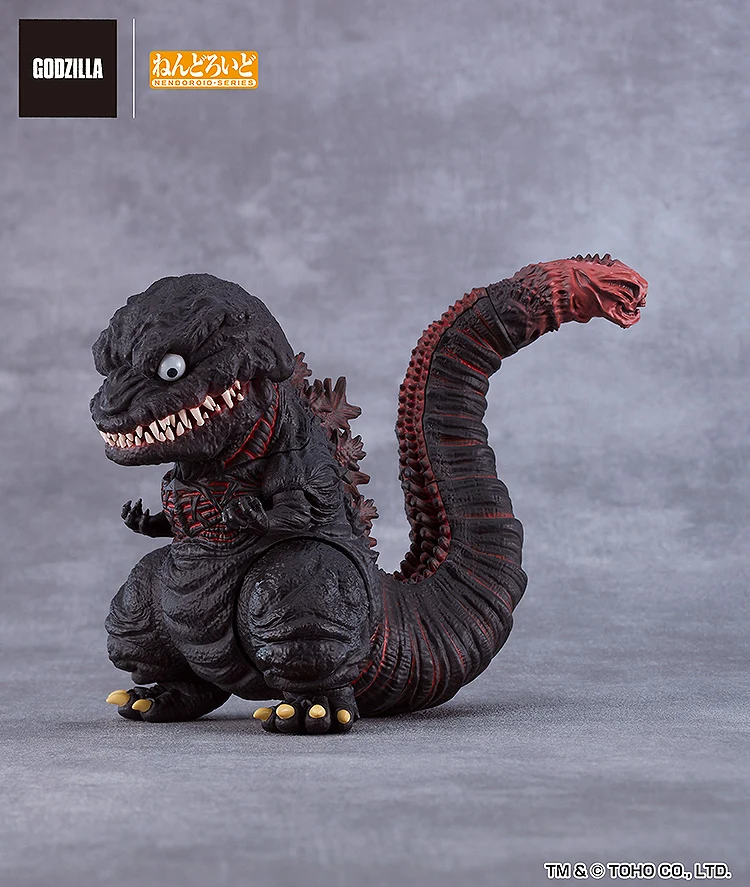 Good Smile Nendoroid: Shin Godzilla - Godzilla 2016