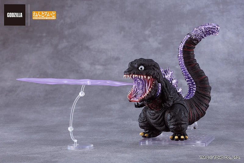 Good Smile Nendoroid: Shin Godzilla - Godzilla 2016