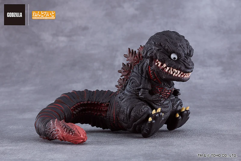 Good Smile Nendoroid: Shin Godzilla - Godzilla 2016