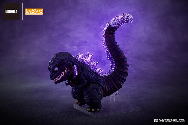 Good Smile Nendoroid: Shin Godzilla - Godzilla 2016