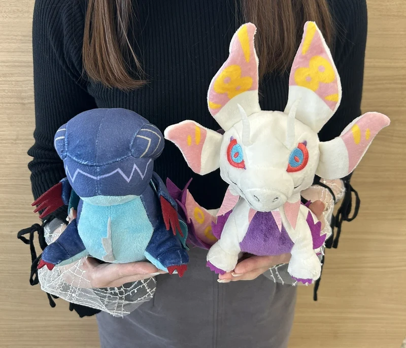 Capcom Plush: Monster Hunter - Mizutsune