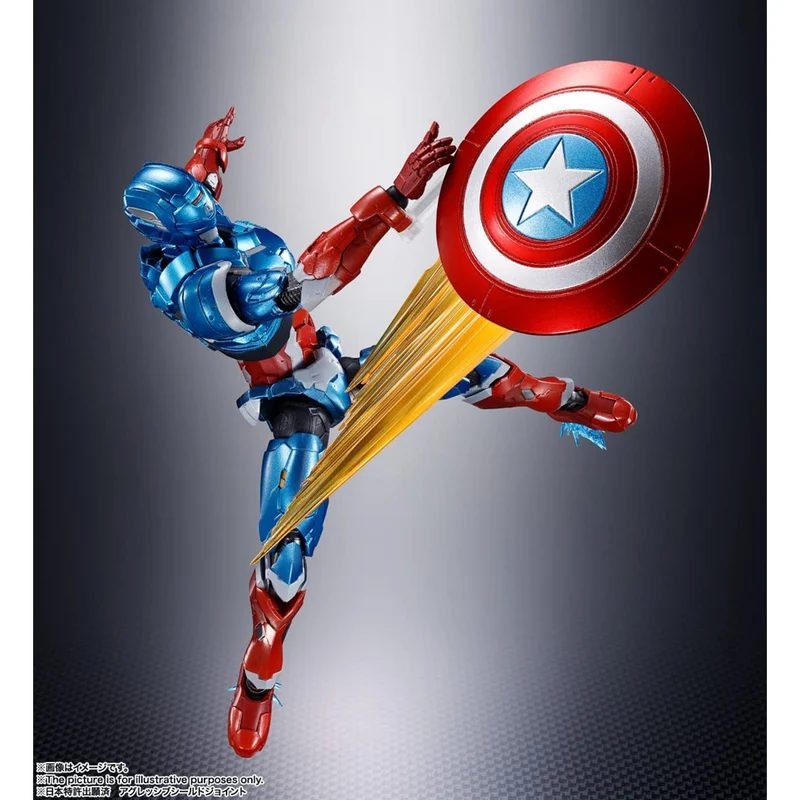 Figura Articulada Capitan America - TECH-ON Avenger SH Figuarts