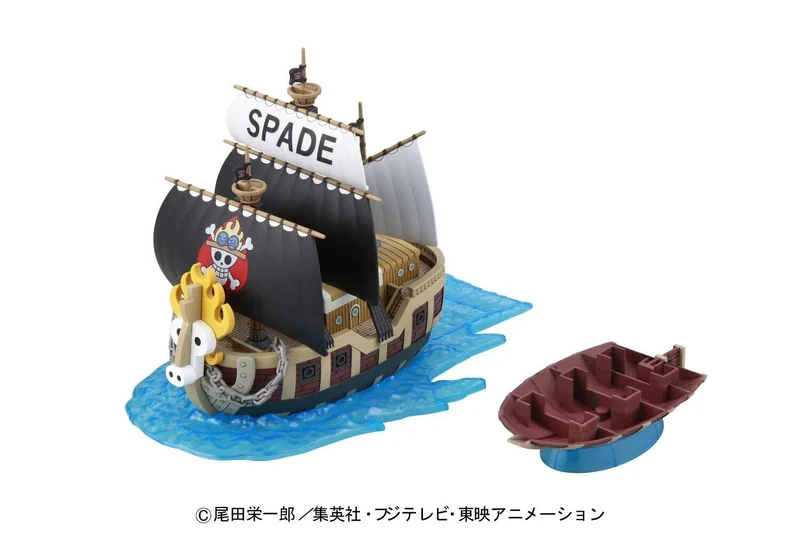 Model Kit Spade Piratas - One Piece Grand Ship Collection 15cm