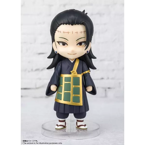 Figura Suguru Geto - Jujutsu Kaisen Figuarts Mini 9cm