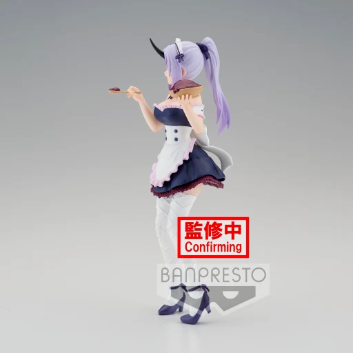 Figura Shion - That Time I Got Reincarnated As a Slime 18cm
