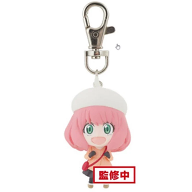 Llavero Anya Forger Ver.B - Spy X Family