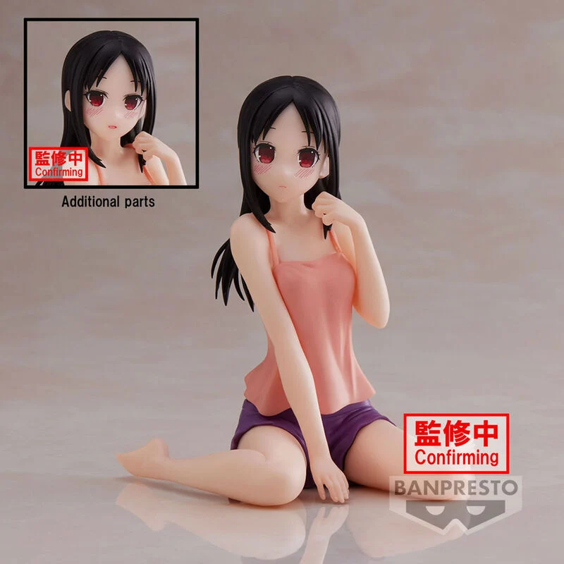 Figura Kaguya Shinomiya - Kaguya-sama Love Is War Relax Time 10cm