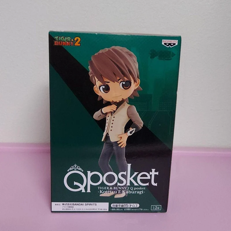 Figura Kaburagi Kotetsu Ver.B - Tiger & Bunny 2 Q Posket 15cm