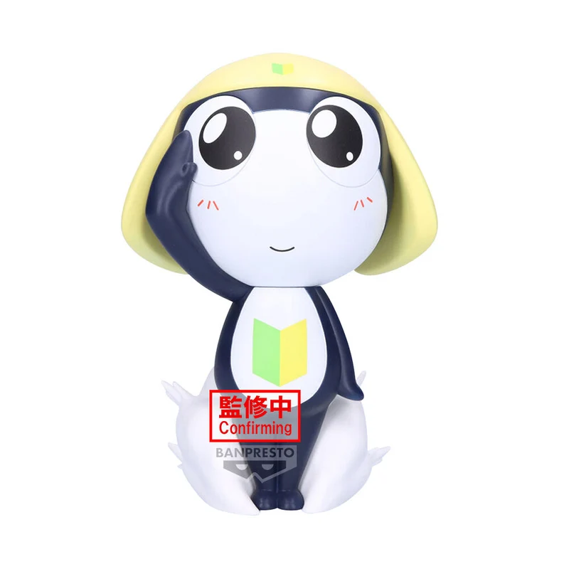 Figura Tamama - Sgt. Keroro 18cm