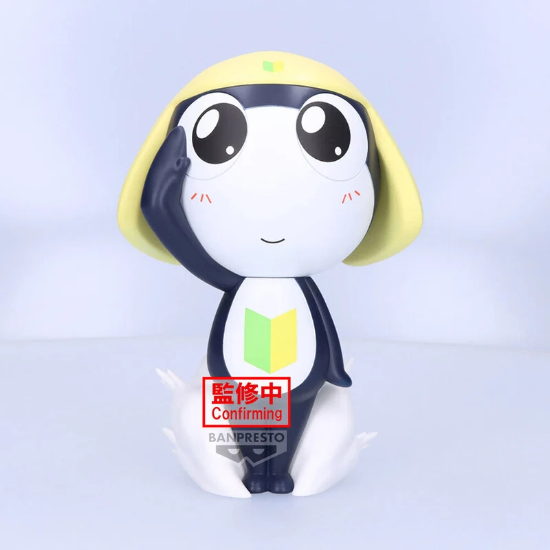 Figura Tamama - Sgt. Keroro 18cm