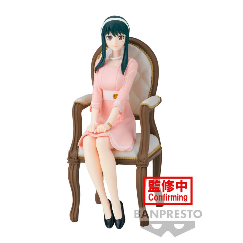 Figura Yor Forger - Spy X Family Break Time 12cm