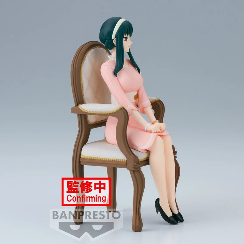 Figura Yor Forger - Spy X Family Break Time 12cm