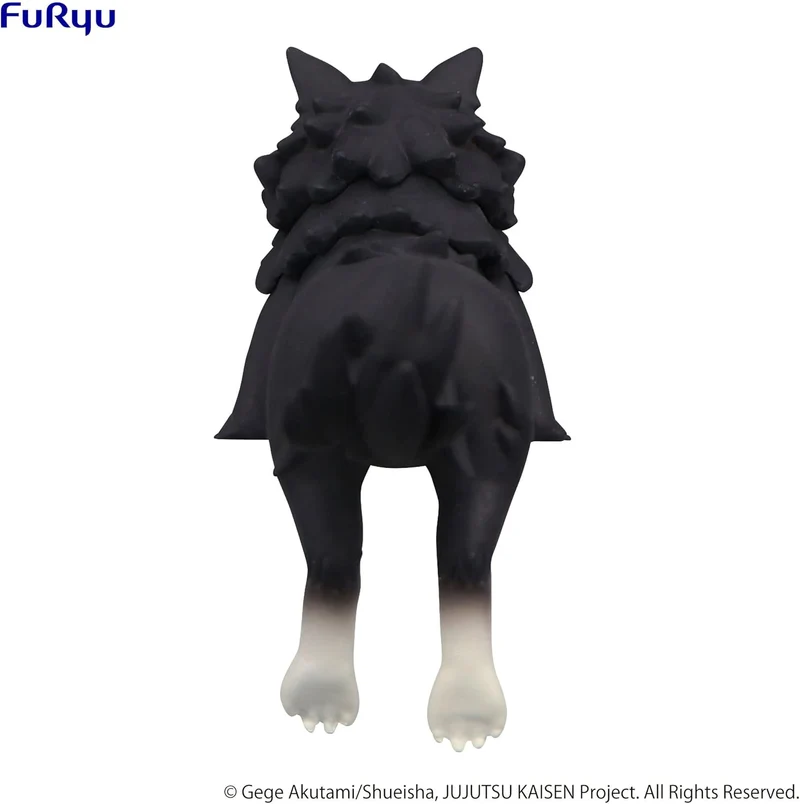 Figura Divine Dog - Jujutsu Kaisen Noodle Stopper 9cm