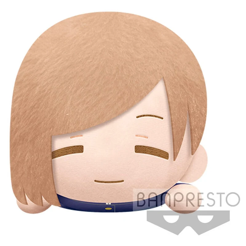 Peluche Nobara Kugisaki Lying Down - Jujutsu Kaisen 22cm