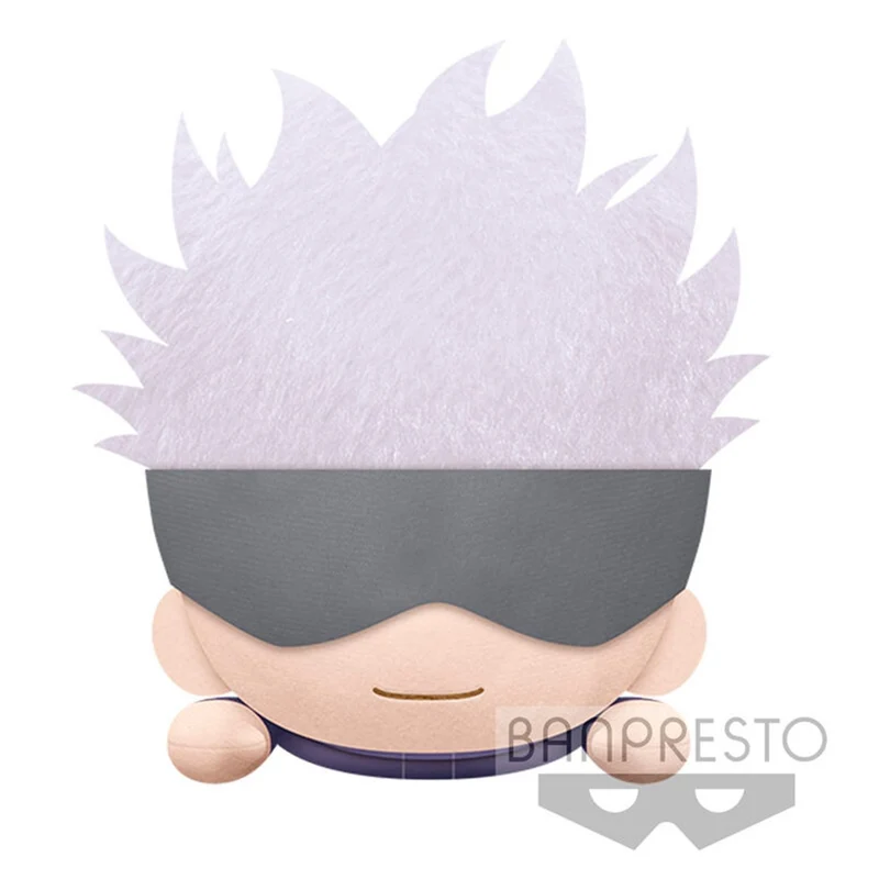 Peluche Satoru Gojo Lying Down - Jujutsu Kaisen 22cm