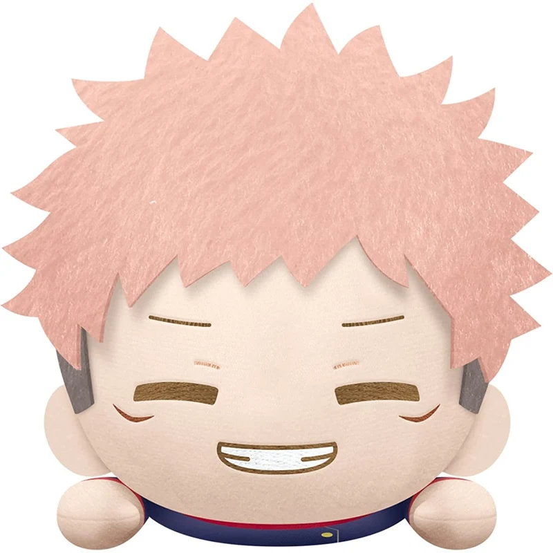 Peluche Yuji Itadori Lying Down - Jujutsu Kaisen 22cm