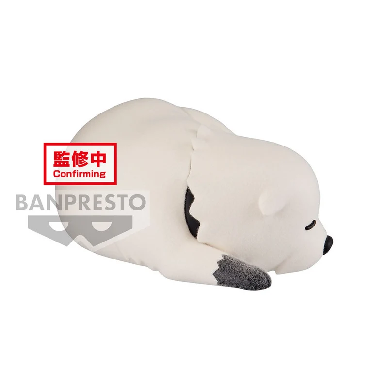 Figura Bond Forger Ver.B - Spy X Family Fluffy Puffy 8cm
